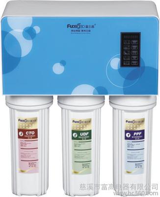 凈水器廠(chǎng)家直銷(xiāo)家用凈水器/廚房直飲純水機(jī)/凈水機(jī)過(guò)濾器 家用凈水器 廚下式RO反滲透純水機(jī)圖片_高清圖_細(xì)節(jié)圖-慈溪市富高電器 -