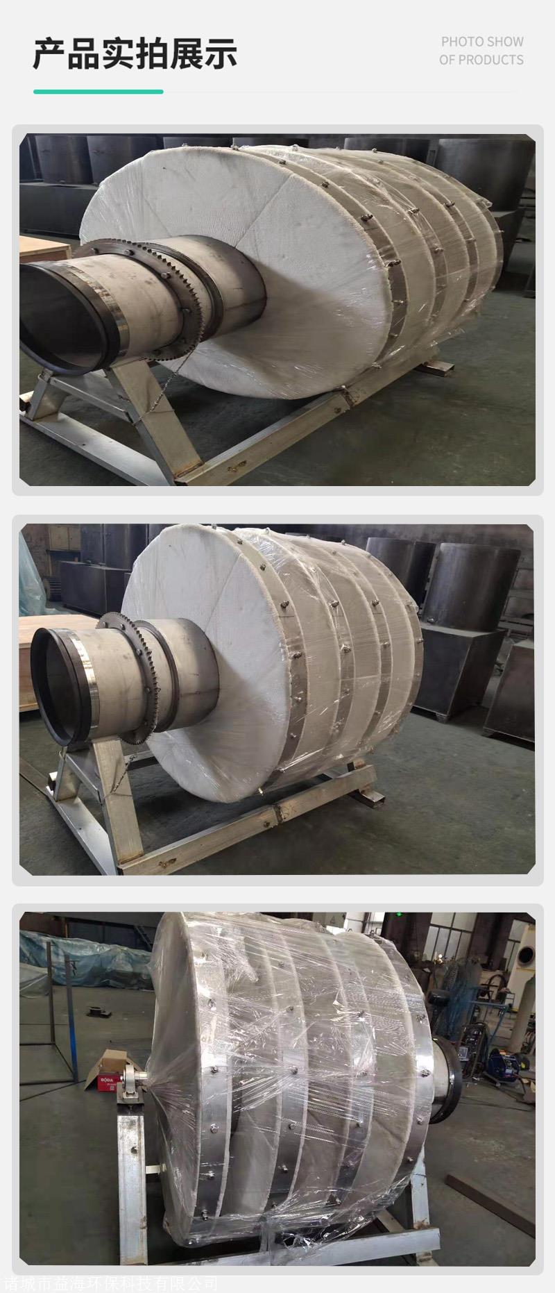 不銹鋼 纖維轉(zhuǎn)盤(pán) 轉(zhuǎn)盤(pán)過(guò)濾器 纖維濾布源頭工廠