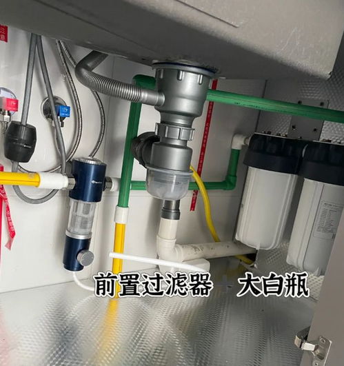 為什么不建議盲目安裝前置過濾器？多虧裝修師傅提醒，避免裝修陷阱