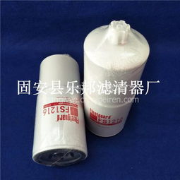 樂邦FS1216濾清器 供應、價格、圖片及配件廠家全解析