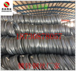 貴州畢節(jié)熱鍍鋅鋼絲廠家2.4mm3mm