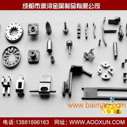 金屬 粉末冶金齒輪 零件,金屬 粉末冶金齒輪 零件生產(chǎn)廠家,金屬 粉末冶金齒輪 零件價(jià)格