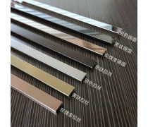 金屬建材與金屬制品 構(gòu)筑現(xiàn)代生活的堅(jiān)固基石